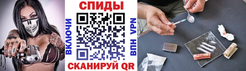 АМФ VHQ  где найти наркотики  Заволжск 