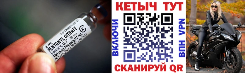 дарнет шоп  Заволжск  КЕТАМИН ketamine 