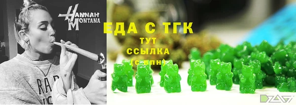 apvp Вяземский