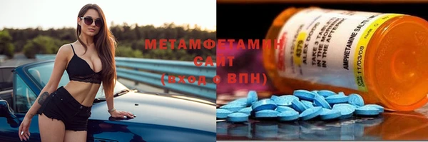apvp Вяземский