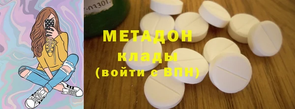 apvp Вяземский