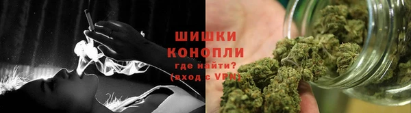 мефедрон VHQ Вязники
