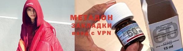 apvp Горнозаводск