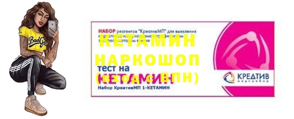 гашишное масло Верхнеуральск