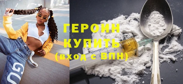 apvp Вяземский