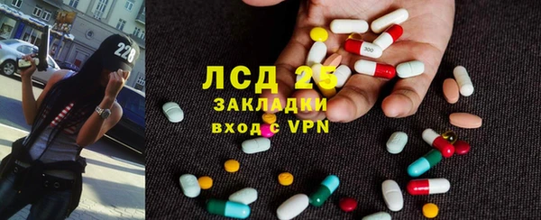 мефедрон VHQ Вязники