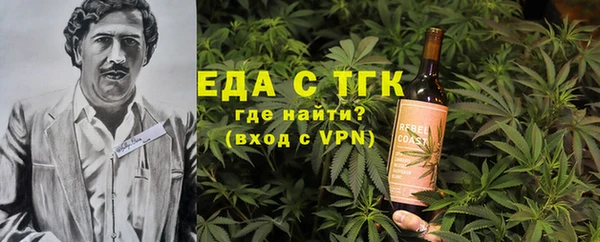 apvp Вяземский