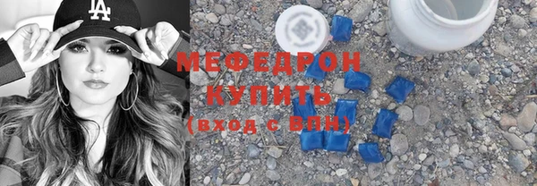 apvp Вяземский