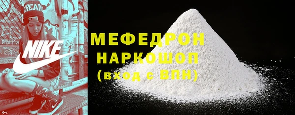 mix Верхний Тагил
