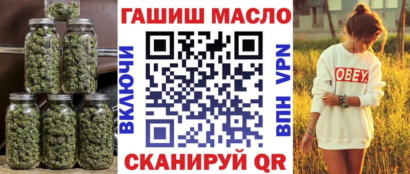 ТГК вейп  ссылка на мегу как войти  Заволжск 