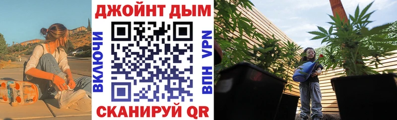 Канабис SATIVA & INDICA наркошоп Заволжск